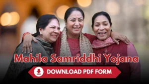 Mahila Samriddhi Yojana Form