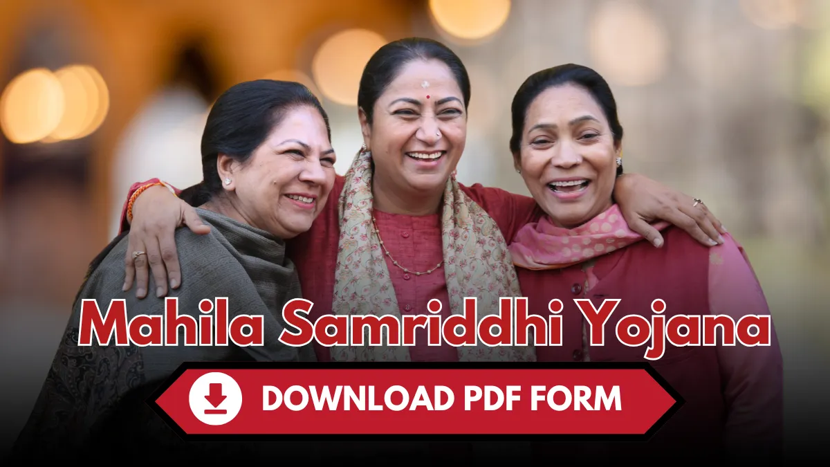 Mahila Samriddhi Yojana Form