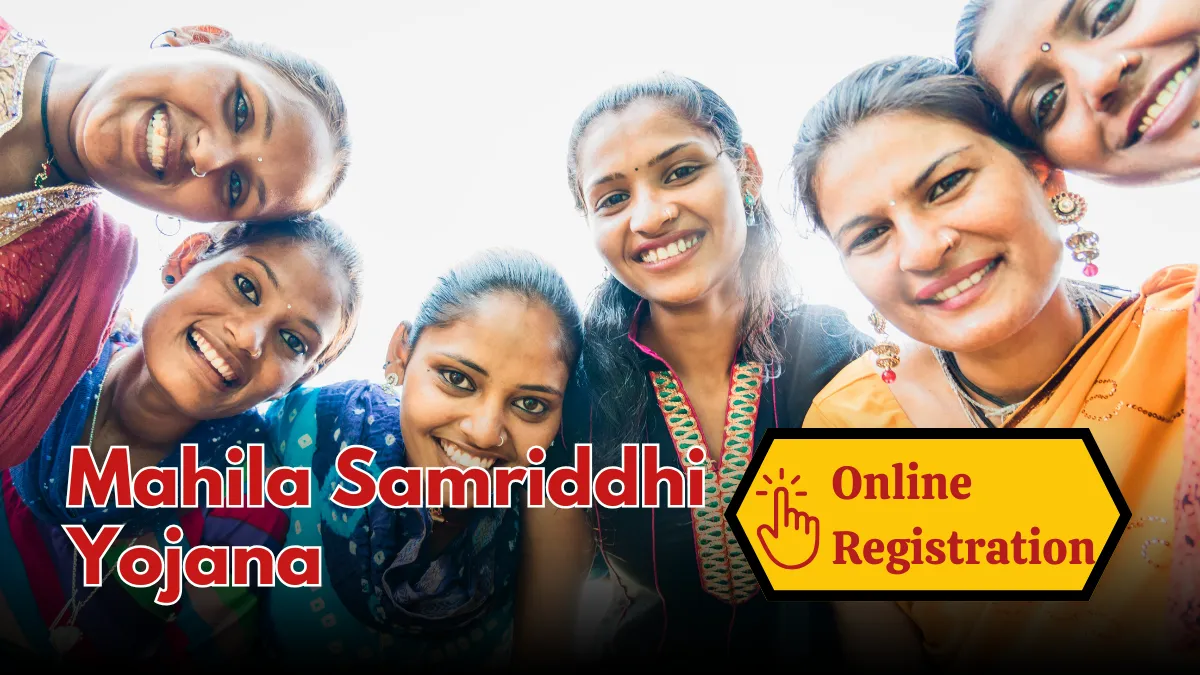 Mahila Samriddhi Yojana Online Registration